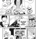 Illustration for article titled Read the First Chapter of the Kingdom Hearts II Manga, Right Here for Free